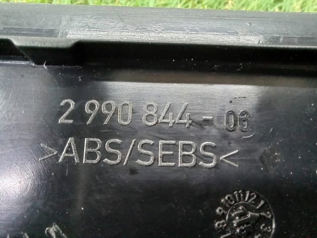 Накладка дверного порога внутрішня, передні праві 51472990844 BMW