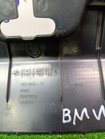 Накладка перегородки 51477227535 BMW