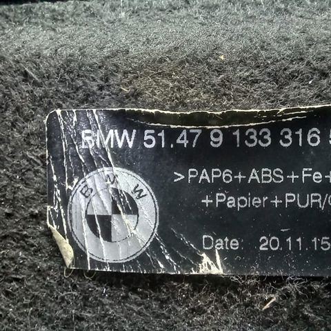 Полку салону, задня 51479133316 BMW