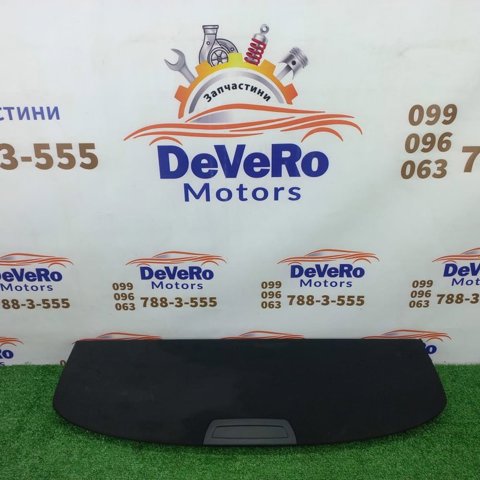 Полку багажника 51479133316 BMW