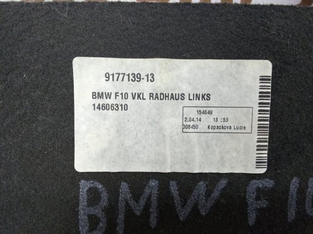 Облицювання багажного відсіку, ліва 51479177139 BMW