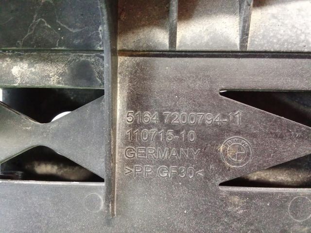 Кріплення фари передньої, правої 51647200794 BMW