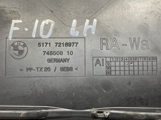 Жабо, ліве 51717216977 BMW