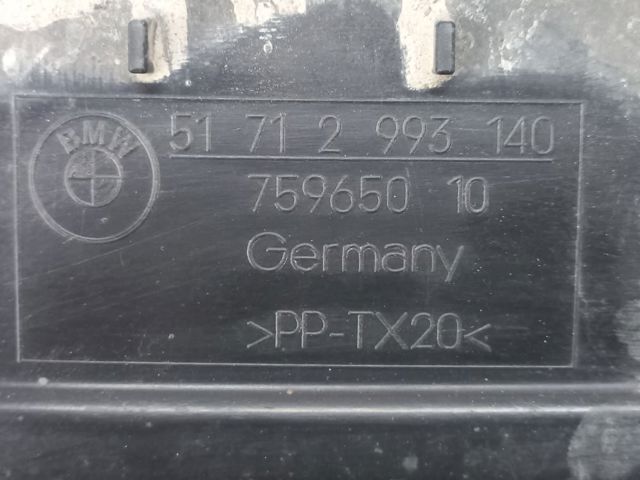 Підкрилок переднього крила, правий передній 51717290160 BMW