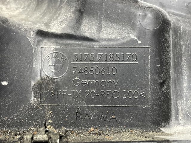 Підкладка-капот 51757185170 BMW
