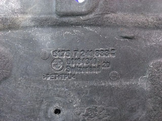 Захист днища, задній правий 51757241838 BMW