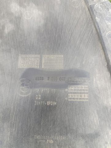 Захист днища, задній лівий 51757258047 BMW