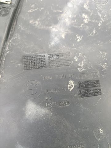 Захист днища, задній правий 51757258048 BMW
