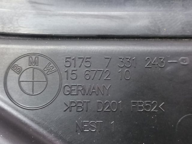 Мотовідсік передка 51757331243 BMW