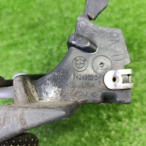 Захист заднього бампера 51757424902 BMW