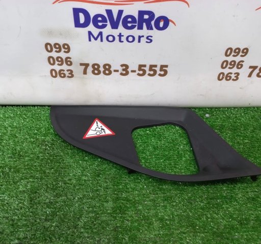 Щиток брудозахисний передньої арки крила 51767019804 BMW