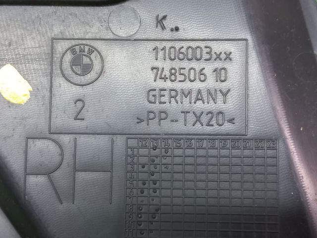 Щиток брудозахисний передньої арки крила 51767019804 BMW