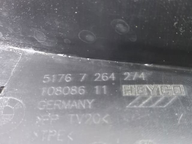 Ущільнювач крила 51767264274 BMW