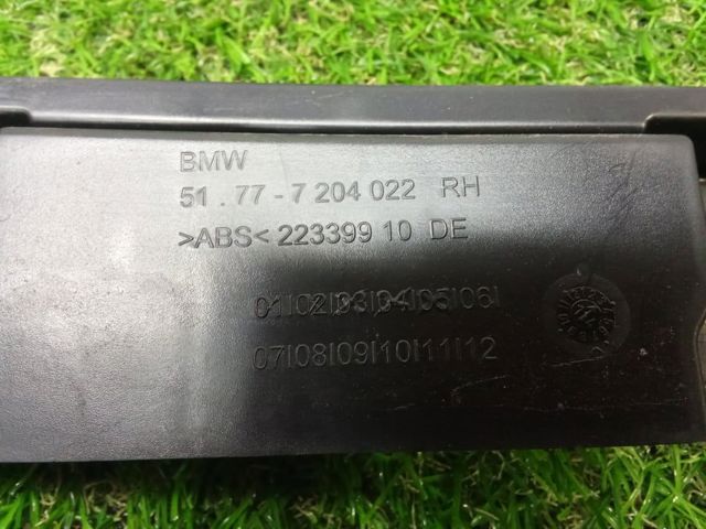 Кронштейн зовнішньої накладки порога правого 51777204022 BMW