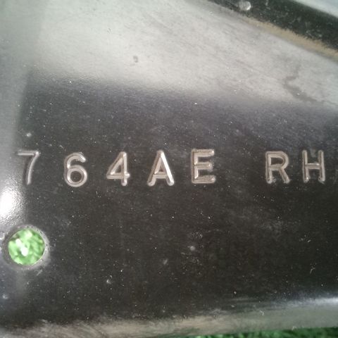 Захист гальмівного диска, переднього, правого 52124764AE CHRYSLER