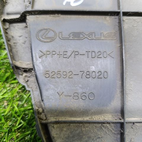 Підкрилок заднього крила, лівий задній 5259278020 TOYOTA