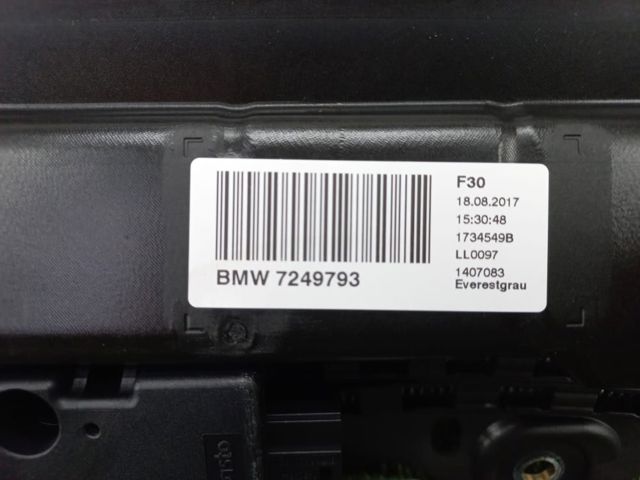 Скло даху 54107266209 BMW