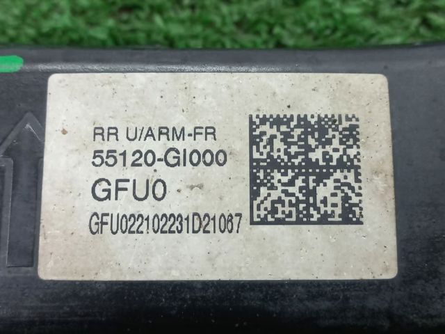 Важіль задньої підвіски верхній, лівий/правий 55120GI000 HYUNDAI