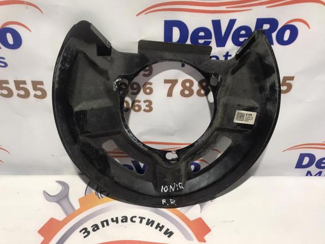 Захист гальмівного диска заднього, правий 58245GI000 HYUNDAI