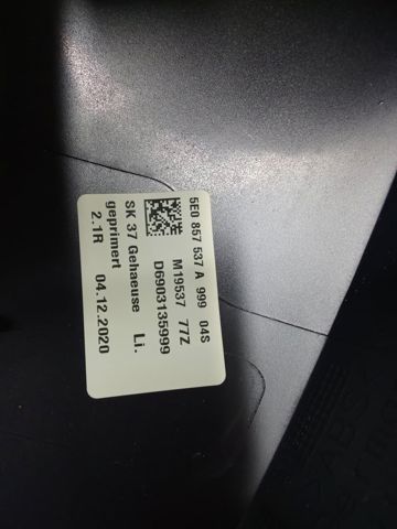 Накладка/кришка дзеркала заднього виду, ліва 5E0857537A VAG