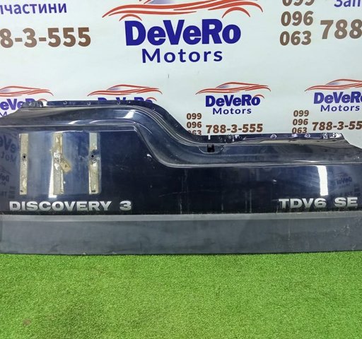 Треті двері 5H2240709BA LAND ROVER