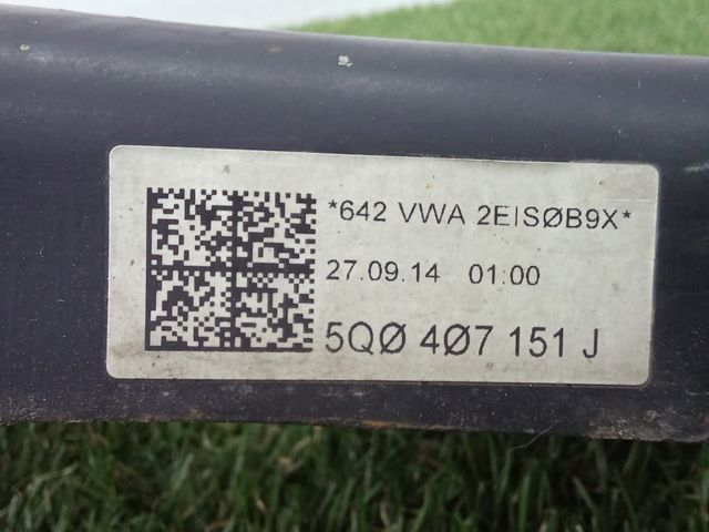 Важіль передній лівий 5Q0407151J VAG