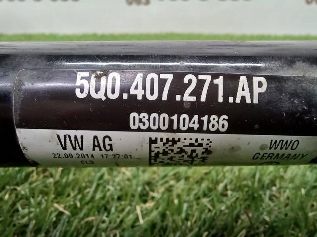 Привід передній лівий 5Q0407271AP VAG