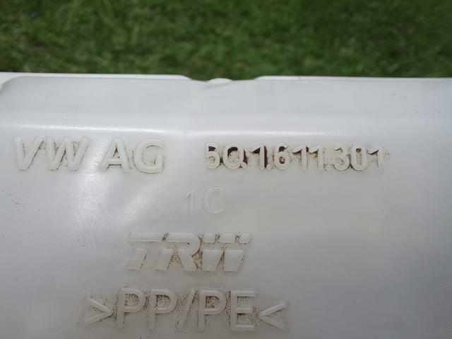 Бачок ГГЦ Ауді Ку 3