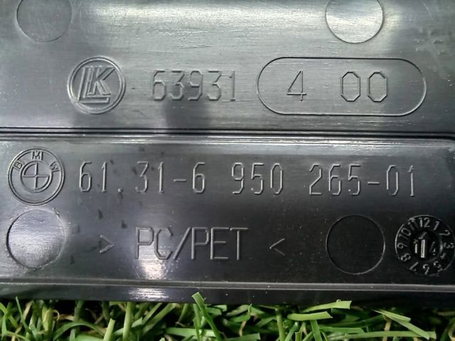 Накладка рульової колонки 61316950265 BMW