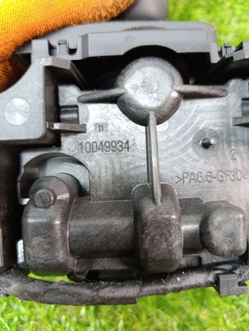 Куліса КПП 61317950394 BMW