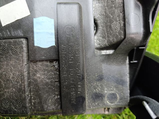 Захисний кожух кермового механізму 61319207006 BMW