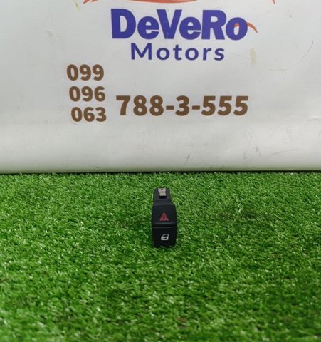 Кнопка включення аварійного сигналу 61319231786 BMW