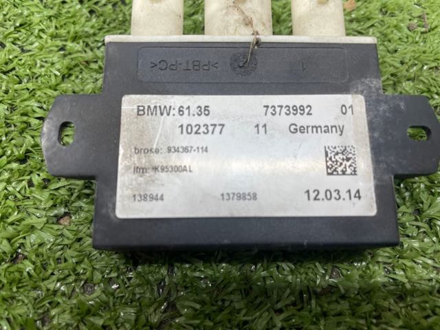 Блок управління відкриття кришки багажника 61355A36EA7 BMW