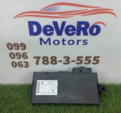 Блок комфорту 61359287534 BMW