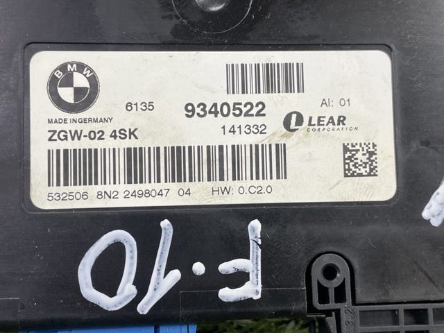 Блок управління бортової мережі 61359393659 BMW