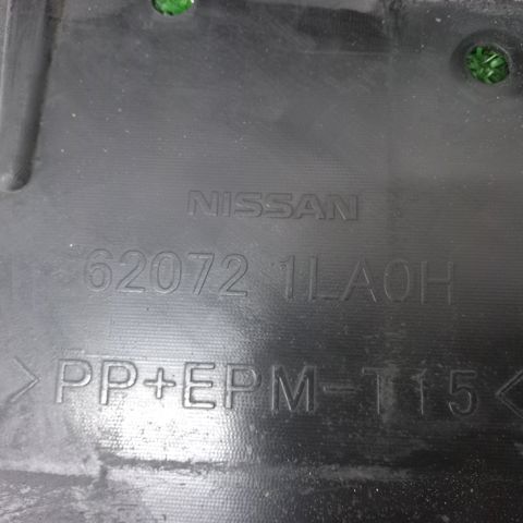 Молдинг бампера переднього, центральний 620721LA0H NISSAN