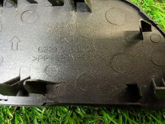 Заглушка бампера буксирувального гака 622A05SK0A NISSAN