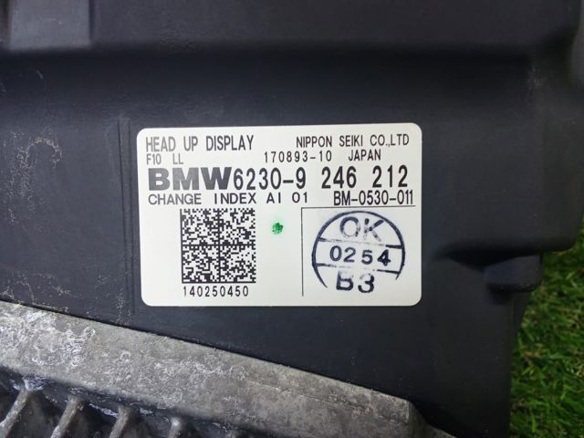 Дисплей-проєкції на лобове скло 62309246212 BMW