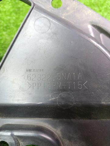 Накладка верхня передньої панелі/супорту радіатора 623223NA1A NISSAN