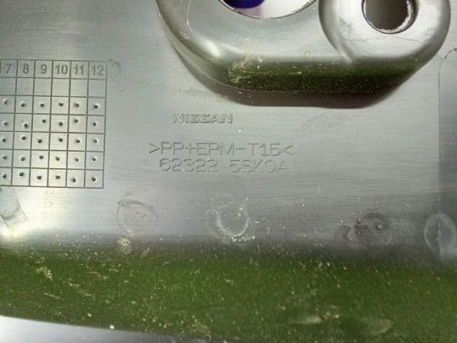 Захист замку капота 623225SK0A NISSAN