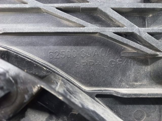 Кронштейн кріплення радіатора 625003JA0B NISSAN