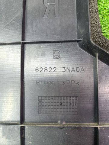 Повітропровід / дефлектор радіатора, правий 628223NA0A NISSAN