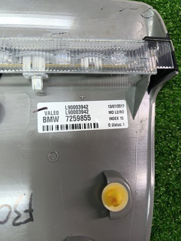Ліхтар сигнальний 63257259855 BMW