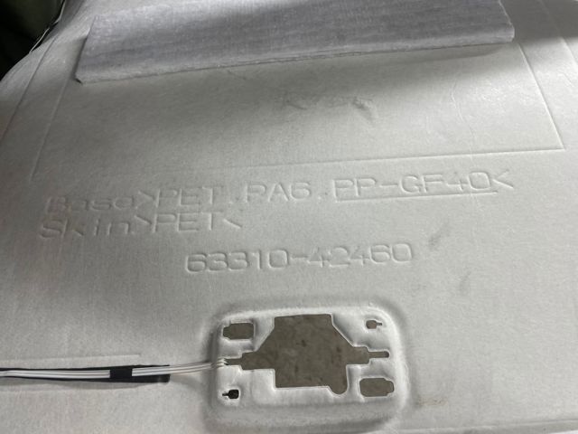 Облицювання стелі 6331042460 TOYOTA