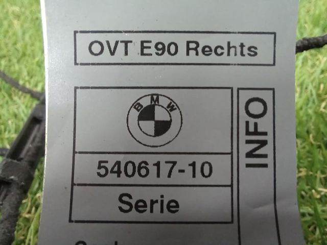 Електропроводка передніх дверей 63317181314 BMW