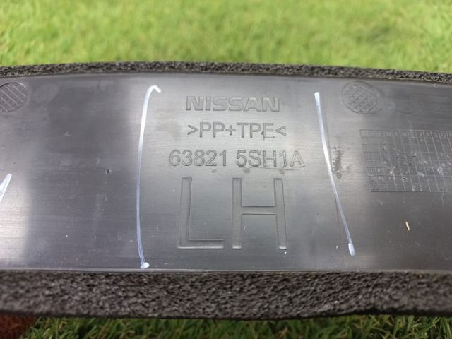Ущільнювач крила 638215SH1A NISSAN