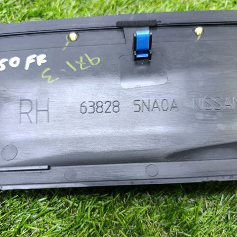 Ущільнювач арки крила 638285NA0A NISSAN
