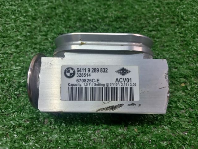 Клапан TRV, кондиціонера 64119289832 BMW