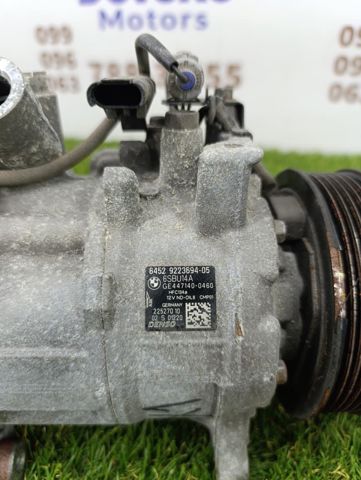 Компресор холодоагенту 64529223694 BMW