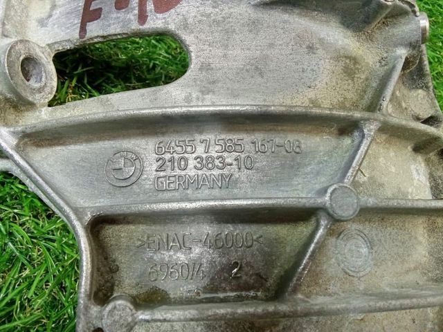 Кронштейн компресора кондиціонера 64557585167 BMW